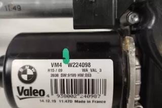 w224098 , art13327803 Механизм стеклоочистителя (трапеция дворников) BMW 5 G30/G31 Арт 13327803, вид 2