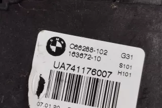 C33240106 , art13596383 Замок багажника BMW 5 G30/G31 Арт 13596383, вид 7