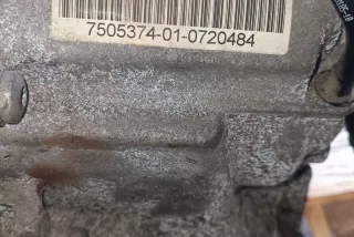 7505374 , art14723167 Раздаточная коробка BMW 5 F10/F11/GT F07 Арт 14723167, вид 4