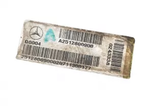 A2512800900 , art12328066 Раздаточная коробка Mercedes ML W164 Арт 12328066, вид 2