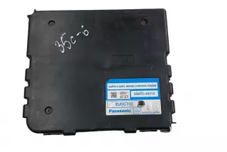 8968048010 , art12340299 Блок ручника (стояночного тормоза) Lexus RX 2 Арт 12340299, вид 1