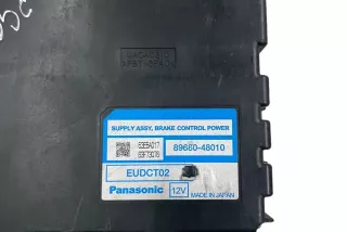 8968048010 , art12340299 Блок ручника (стояночного тормоза) Lexus RX 2 Арт 12340299, вид 3
