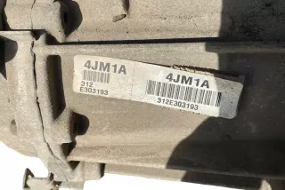 M0027768 , art12458900 Раздаточная коробка Nissan NP 300 Арт 12458900, вид 9