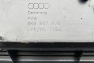 8K9867979 , art12314741 Обшивка багажника Audi A4 B9 Арт 12314741, вид 2