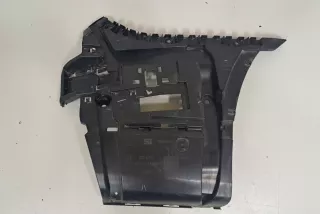 7357148 , art12266398 Кронштейн крепления бампера заднего BMW 7 G11/G12 Арт 12266398, вид 1