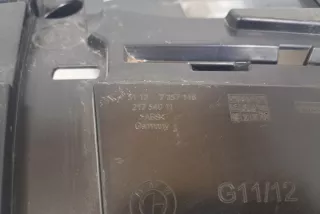 7357148 , art12266398 Кронштейн крепления бампера заднего BMW 7 G11/G12 Арт 12266398, вид 5