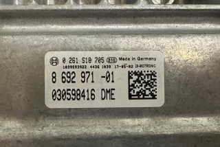 8692971, 8681106, 8676533, 8664546, 8655734 , art12959370 Блок управления двигателем BMW 2 F22/F23 Арт 12959370, вид 4