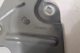 7431005, 7956473 , art13290506 Кронштейн крепления крыла BMW X2 F39 Арт 13290506, вид 4