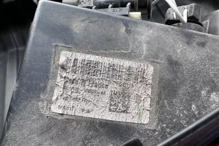 1703499, HY3215K272AA , art12834157 Катафот Land Rover Discovery 5 Арт 12834157, вид 5