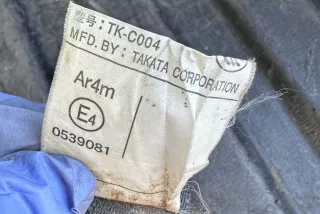 C7127111, TKAB2EG576, 1074992, 0539081, C7021G0634 , art13328780 Ремень безопасности задний левый Infiniti M (Y50) Арт 13328780, вид 6