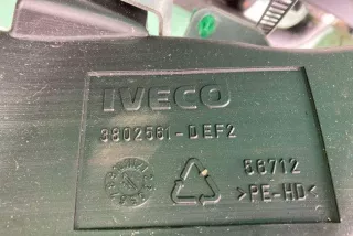 570620400, 43001600, 011500089 , art13664389 Сопротивление печки Iveco Daily 5 Арт 13664389, вид 2