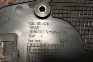 03L109147D, 03L109145B, 03L109107E , art13664989 Накладка декоративная Volkswagen Crafter 1 Арт 13664989, вид 5
