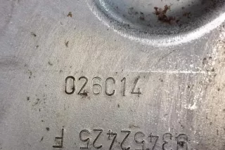 678909486R, 078909486R , art13669241 Защита двигателя Opel Vivaro C Арт 13669241, вид 6