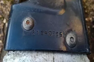A2516201134 , art14872625 Усилитель бампера переднего Mercedes R W251 Арт 14872625, вид 11