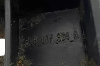 5L6807394A , art14813818 Молдинг бампера заднего Skoda Yeti Арт 14813818, вид 6