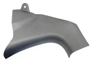 MR951599ZZ , art14811922 Пластик салона Mitsubishi Colt 6 Арт 14811922, вид 2