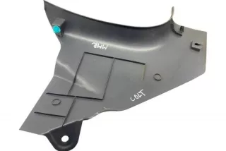 MR951599ZZ , art14811922 Пластик салона Mitsubishi Colt 6 Арт 14811922, вид 4