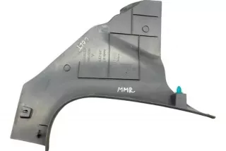 MR951599ZZ , art14811922 Пластик салона Mitsubishi Colt 6 Арт 14811922, вид 6