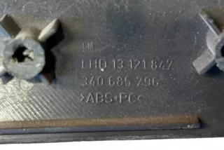 13124864 , art14813918 Молдинг (накладка кузовная) Opel Astra H Арт 14813918, вид 17