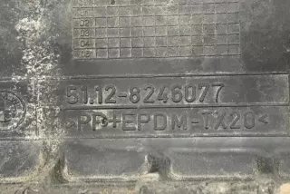 8246077 , art14807876 Прочая запчасть BMW 5 E39 Арт 14807876, вид 9