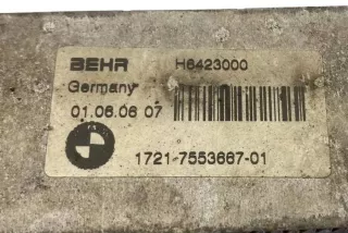 7553667 , art14812123 Радиатор отопителя (печки) BMW 7 E65/E66 Арт 14812123, вид 7