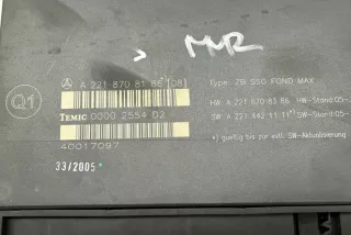 A2218708386 , art14811065 Блок управления сиденьем Mercedes S W221 Арт 14811065, вид 11