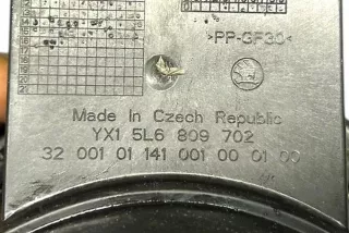 5L6809702 , art14814194 Активатор замка крышки топливного бака Skoda Yeti Арт 14814194, вид 12