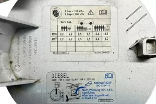 5L6809702 , art14814194 Активатор замка крышки топливного бака Skoda Yeti Арт 14814194, вид 8