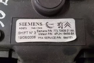 7737080901, 4PUH18456, 6441S3 , art13370268 Сопротивление печки Peugeot 407 Арт 13370268, вид 8