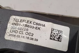 4N517B633EK, 30748726 , art13370914 Педаль сцепления Volvo V50 Арт 13370914, вид 2