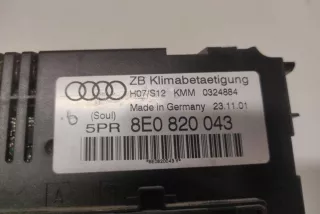 8E0820043, 0324884 , art13373673 Прочая запчасть Audi A4 B7 Арт 13373673, вид 3