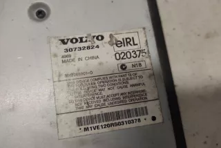 30732824, 4969, 020375 , art13374775 Усилитель музыкальный Volvo V50 Арт 13374775, вид 2