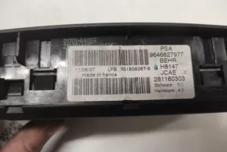 9646627977 , art13379464 Прочая запчасть Peugeot 307 Арт 13379464, вид 3