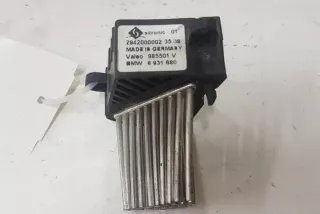 2942000002, 985501, 6931680 , art13380202 Реле вентилятора BMW 5 E39 Арт 13380202, вид 6