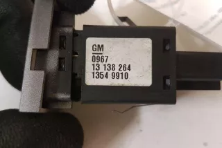 13138264 , art13382629 Кнопка (выключатель) Opel Signum Арт 13382629, вид 6