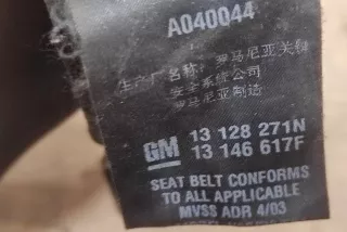 13128271N, 13146617F , art13382870 Ремень безопасности передний левый Opel Vectra C  Арт 13382870, вид 5