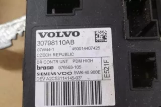 3M51R23200BF, 30798110AB, 070831979038100 , art13383113 Стеклоподъемник передний левый Ford Focus 2 Арт 13383113, вид 3