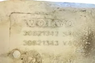 30621343, 30621342, 22596 , art13389817 Бачок омывателя Volvo XC90 1 restailing Арт 13389817, вид 8