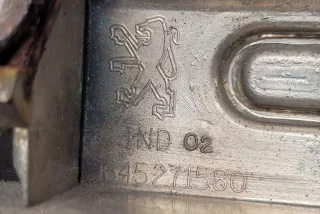 9645271580 , art13390837 Накладка подсветки номера Peugeot 407 Арт 13390837, вид 2