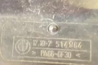 PA66GF30, 7514964 , art13393084 Радиатор (основной) BMW X5 E53 Арт 13393084, вид 6