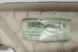 4F98672461MB , art13394734 Обшивка стойки центральной левой Audi A6 C6 (S6,RS6) Арт 13394734, вид 2