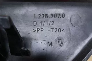12353070, 110511071109 , art13396355 Зеркало наружное правое Renault Megane 2 Арт 13396355, вид 3