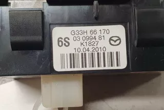 G33H66170, 03099481 , art13396568 Блок ручника (стояночного тормоза) Mazda 6 2 Арт 13396568, вид 2