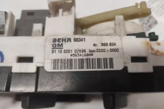 90559839, 501732, 11754464 , art13405140 Прочая запчасть Opel Zafira A Арт 13405140, вид 3