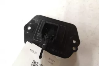 PM010010B , art13407748 Реле вентилятора Mazda 6 2 Арт 13407748, вид 2