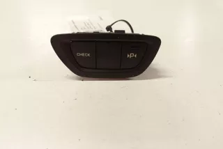 9682436677, 63040713G , art13408076 Кнопка (выключатель) Citroen C5 1 Арт 13408076, вид 1