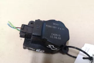 P2861001UA11 , art13408150 Заслонка печки/климат-контроля Citroen C5 1 Арт 13408150, вид 1