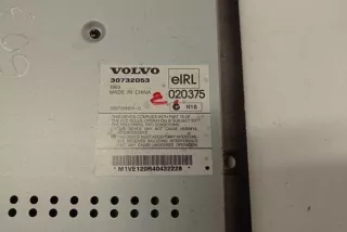30732053, 3067268B010, 020375 , art13413836 Усилитель музыкальный Volvo V50 Арт 13413836, вид 4
