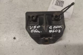 30676207 , art13413882 Кронштейн крепления бампера заднего Volvo V50 Арт 13413882, вид 1