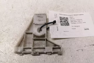 C23550331 , art13414329 Кронштейн крепления бампера заднего Mazda 5 1 Арт 13414329, вид 1